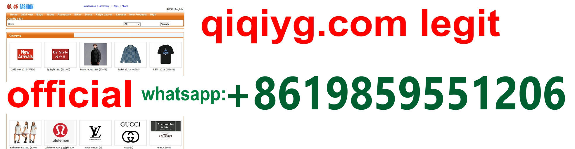 www.qiqiygmigliorprezzo.site